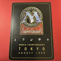 City of Traitors - MTG World Championship Decks 1999 1X Single Card - Image 2