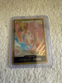 Gold Frame DON !! Card Shirahoshi ONE PIECE Card PRB-02 The Best Vol.2 JP/A2 - Image 1