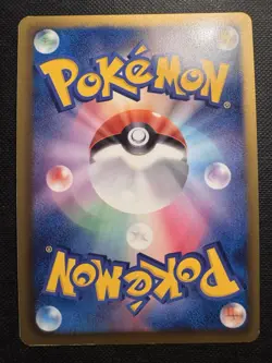 Pokemon 038/051 R Kingdra 1st Edition Holo Rare Spiral Force BW8 Japanese Card - Image 2