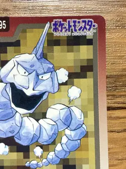 Pokemon Carddass Card Onix File No.95 Bandai Pocket Monsters 1997 Japan - Image 4