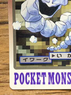 Pokemon Carddass Card Onix File No.95 Bandai Pocket Monsters 1997 Japan - Image 5