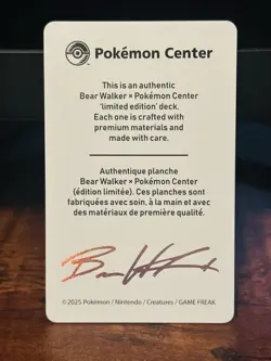 Flareon Bear Walker Skateboard And Card - Image 4