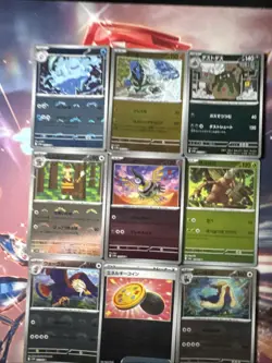 Pokemon Black Bolt And White Flare Pokeball Stamped Card Lot- 9 - Image 1