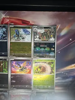 Pokemon Black Bolt And White Flare Pokeball Stamped Card Lot- 9 - Image 5