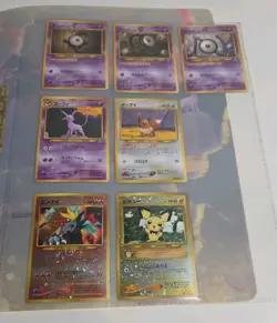 Neo Premium Japanese Pokemon Card Folder 2000 (Two cards missing) - Image 3