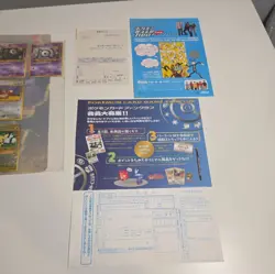 Neo Premium Japanese Pokemon Card Folder 2000 (Two cards missing) - Image 4