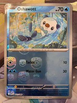 Pokemon TCG Black Bolt/White Flare Master Ball English Cards - Choose Your Cards - Image 3