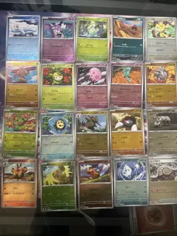 Pokemon Black Bolt And White Flare Pokeball Stamped Card Lot- 20 - Image 1