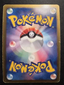 Lucario 043/070 Pokemon Card Japanese BW7 Plasma Gale 1st ED - Image 2