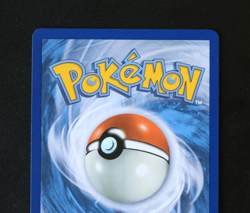Pokemon Card TCG - Jet Energy 252/191 - Surging Sparks - Hyper Rare - NM ⭐ - Image 5