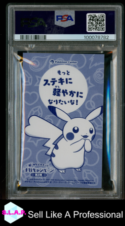 PIKACHU BUSINESS CARD-ALTARIA POKEMON JAP STRONG CUTE MEGA CAMPAIGN 2016 PSA 10 - Image 2