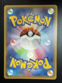White Kyurem 021/027 1st Edition CP2 Legendary Shine Japanese Pokemon Card 2015 - Image 2