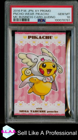 PIKACHU BUSINESS CARD-AUDINO POKEMON JAP STRONG CUTE MEGA CAMPAIGN 2016 PSA 10 - Image 1