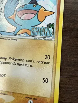 Pokemon Card - Marshtomp Crystal Guardians 38/100 Reverse Holo Stamped HP - Image 3