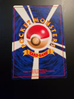 Pokemon Blastoise Japanese Base Set #9 Holo Very Nice Lp-nm - Image 3