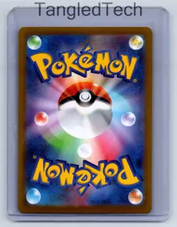Pokemon Volo 084/071 SR S10a Dark Phantasma Japanese Full Art Near Mint - Image 2