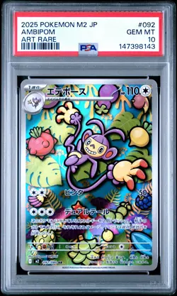 2025 POKEMON JAPANESE M2-INFERNO X ART RARE #092 AMBIPOM PSA 10 - Image 1