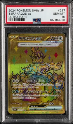 2024 POKEMON JAPANESE SV8A-TERASTAL FEST EX ULTRA RARE #237 TERAPAGOS EX PSA 10 - Image 1