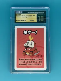 CGC 10 Pristine Fuecoco Old Maid 2023 Japanese Pokemon Super High Tension - Image 1