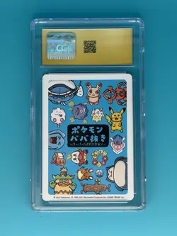 CGC 10 Pristine Fuecoco Old Maid 2023 Japanese Pokemon Super High Tension - Image 2