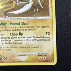 Kabutops Majestic Dawn Holo - 6/100 - NM Condition - Image 4