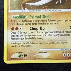Kabutops Majestic Dawn Holo - 6/100 - NM Condition - Image 5