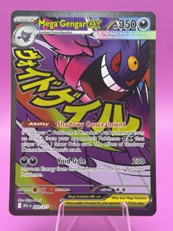 Mega Gengar EX - Mega Attack Rare - Pokemon Ascended Heroes 269/217 English - Image 1