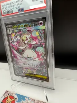 PSA10 GEM MT Mega Gardevoir ex 087/063 M1s Mega Symphonia Holo Japanese Pokemon - Image 3