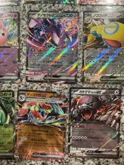 Pokemon Japanese EX Bundle Lot 16 Cards Full Art Holo Collection Near Mint - Image 4