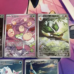Pokemon TCG | Paradise Dragona sv7a Japanese AR Art Rare Holo X5 Card Bundle - Image 3