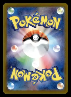 Vibrava 071/064 Art Rare Paradise Dragona Pokemon Card - Image 3