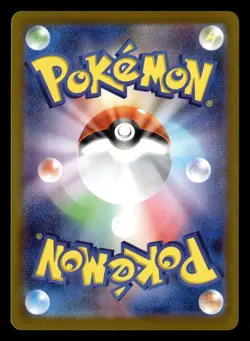 Raticate 092/080 Art Rare Nihil Zero Pokemon Card - Image 3