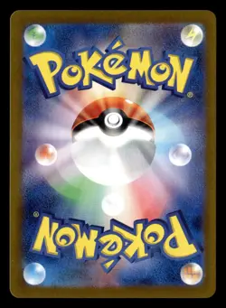 Okidogi 110/101 Art Rare Mask of Change Pokemon Card - Image 3