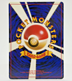 Diglett & Dugtrio No.050 051 Asobikata How to Play Promo Japanese Pokemon Card - Image 4