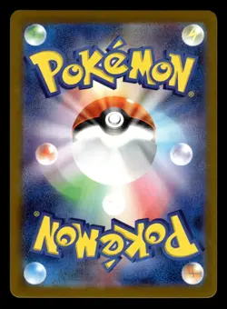 Togekiss 203/193 AR m2a MEGA Dream Pokemon Card - Image 2