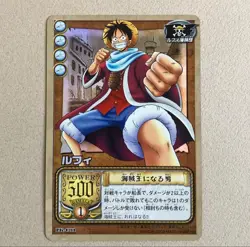 One Piece Luffy UR Card LK-C01 Pirate King Rare Used Slight Flaws - Image 1