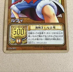 One Piece Luffy UR Card LK-C01 Pirate King Rare Used Slight Flaws - Image 5