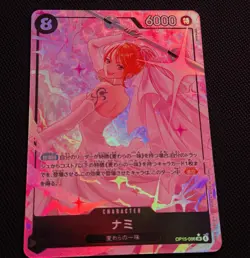 Bandai Nami OP15-086 Rare Holo Parallel Character One Piece Card Game Japanese - Image 1