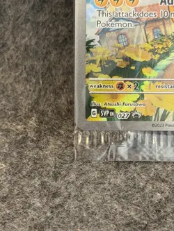 Pikachu 027 Sv: Scarlet & Violet Promo Cards Holo SEALED - Image 4