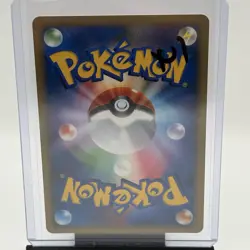 Empoleon Holo 2008 070/092 Game Freak Rare Nintendo Pokemon Card Japanese F/S NM - Image 2