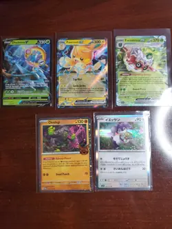 Pokemon 5 Card Lot Holos EX, V And Rare Cards , Great Value Set Building Lot40 - Image 1