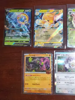 Pokemon 5 Card Lot Holos EX, V And Rare Cards , Great Value Set Building Lot40 - Image 2
