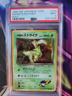 Pokemon Holo-Rocket's Scyther Card #123 Japanese PSA 9 Mint - Swirl Japanese - Image 2