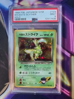 Pokemon Holo-Rocket's Scyther Card #123 Japanese PSA 9 Mint - Swirl Japanese - Image 3