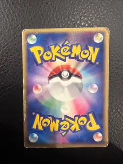Rayquaza Movie VS Pack Destiny Deoxys 003/019 Pokemon Card Japanese【U.S./DDP】⑫ - Image 2