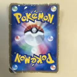 Rayquaza Movie VS Pack Destiny Deoxys 003/019 Pokemon Card Japanese【U.S./DDP】③ - Image 2