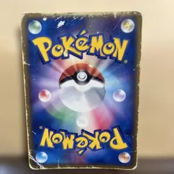 Rayquaza Movie VS Pack Destiny Deoxys 003/019 Pokemon Card Japanese【U.S./DDP】③ - Image 4