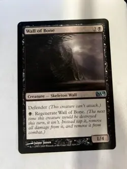 Wall of Bone - M10 - Magic the Gathering MTG Nice! - Image 1