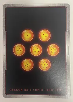 Broly: BR FS10-14 SR Dragon Ball Legends Card - Image 2