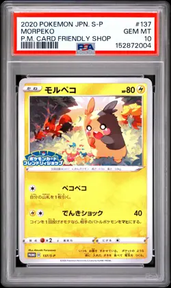 PSA 10 - Morpeko 137/S-P Friendly Shop Japanese Promo x004 - Pokemon - Image 1